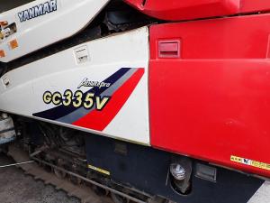 P5120034s-.jpg