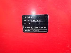 P9260009s-.jpg