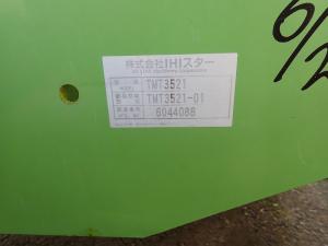 P9260024s-.jpg